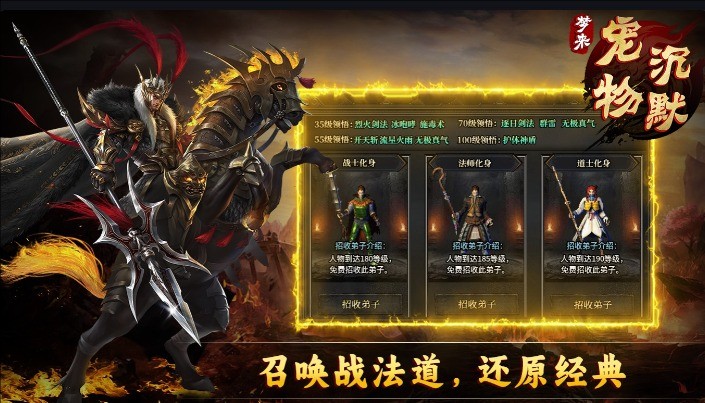 梦来宠物专属沉默(1)