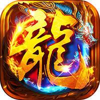 猛将勇士免费版