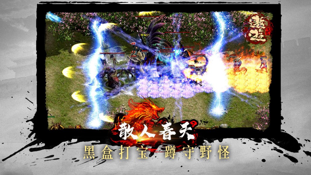 遨游复古1.76图5