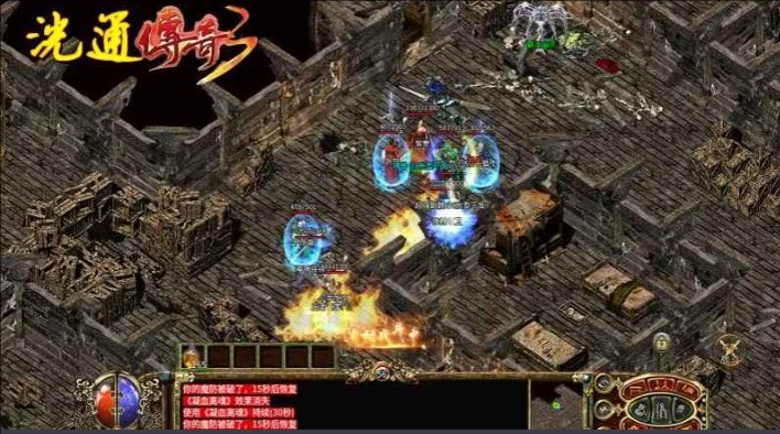 洸通传奇3图2