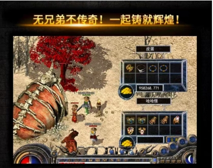 复古1.76(2)