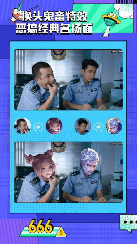 lico视频旧版图2