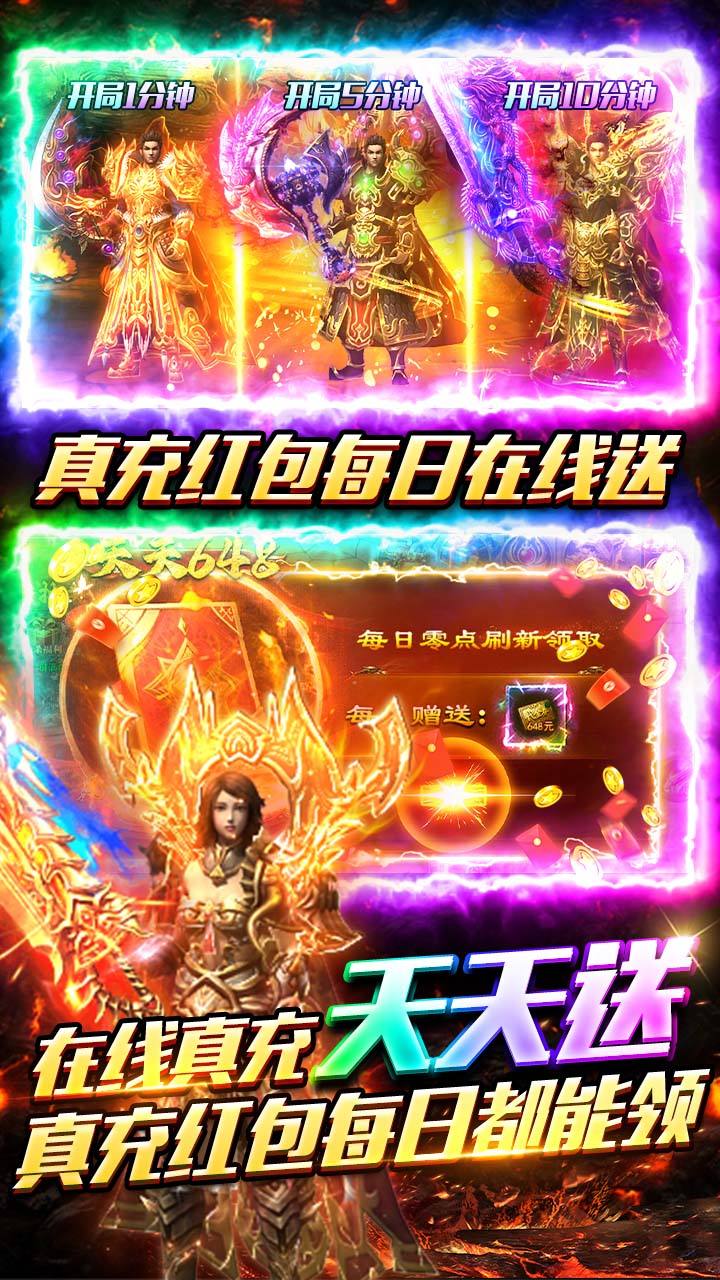 牧场传奇2026版(2)