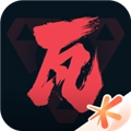 掌瓦官网版V2.7.1