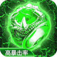 豪杰传奇官网安卓版