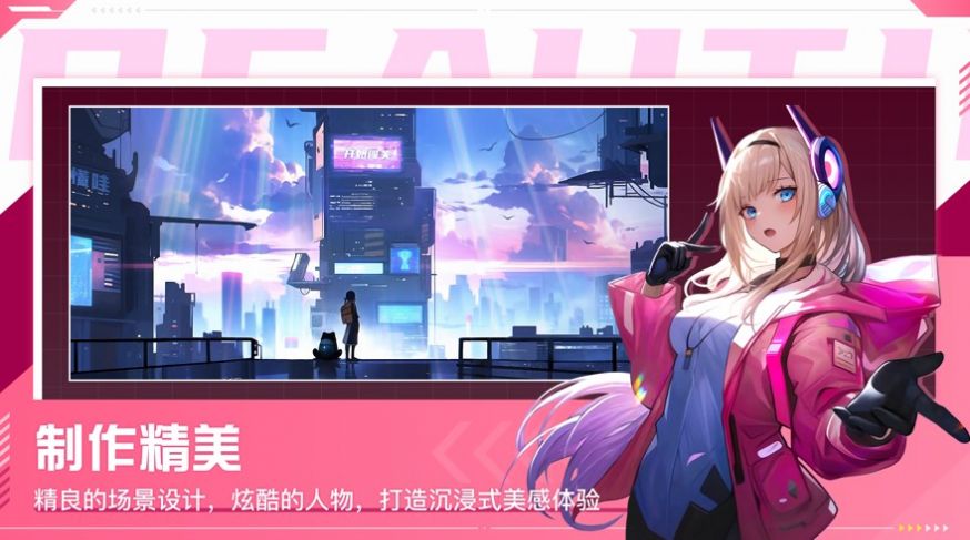 懂哇(2)