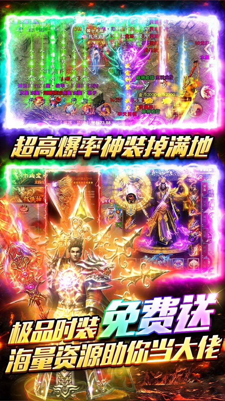 牧场传奇2026版(4)