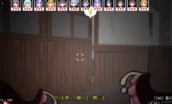 触手少女狩猎(1)