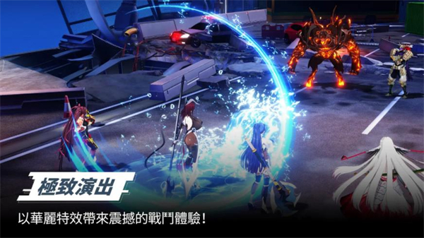 对魔忍特遣队(3)