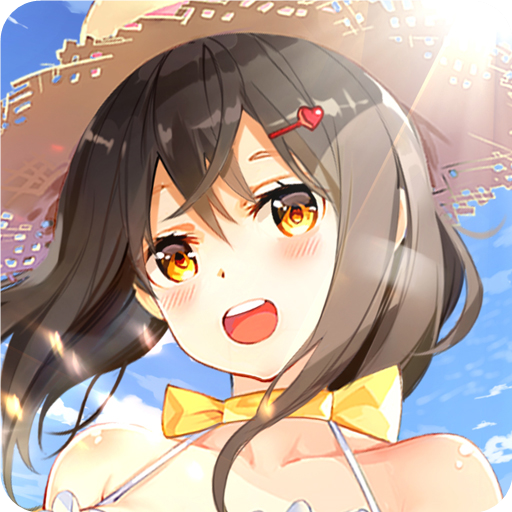 校花梦工厂手游v1.0.2
