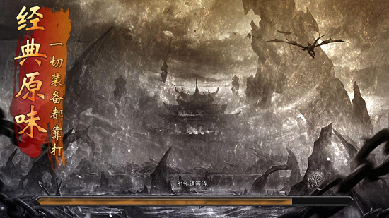 舍游怀旧180免费最新版图1
