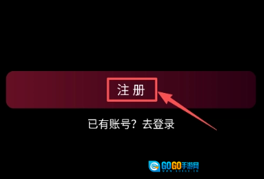 哪吒视频安卓直装版图16
