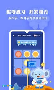 仙人掌短视频图3