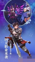 零界召唤(1)