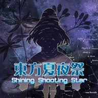 东方夏夜祭手游直装版