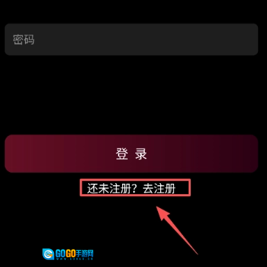 哪吒视频安卓直装版图19