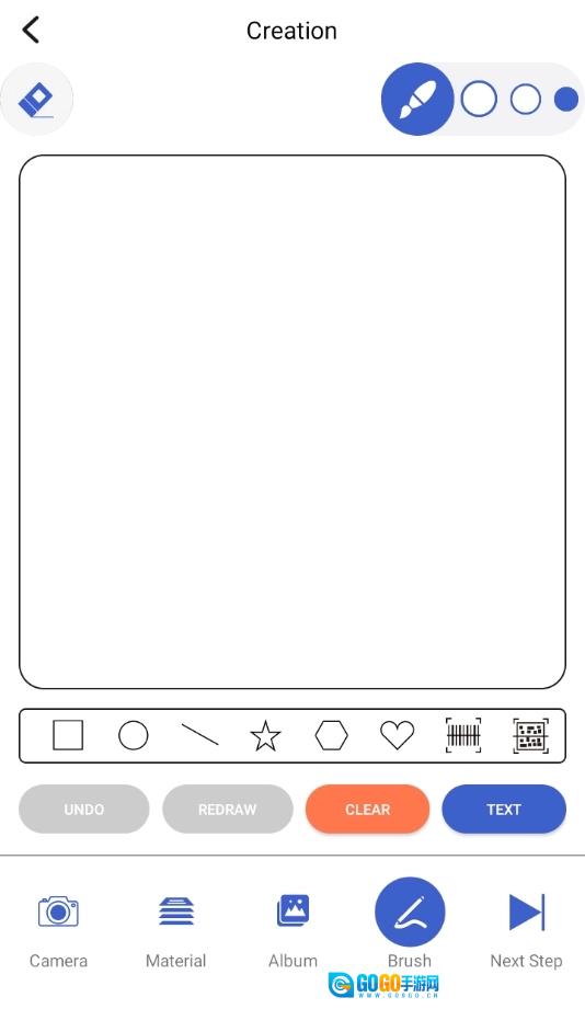 sculpfun免费原版图2