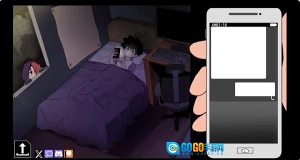 Alarm通用版图4