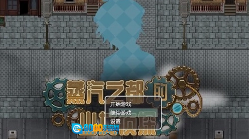 蒸汽都市少女侦探汉化版图3