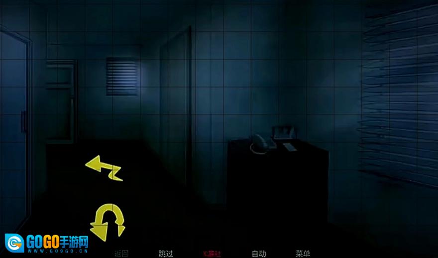 寻找伪人魅魔版图2