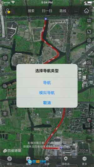奥维互动地图解锁会员版图4