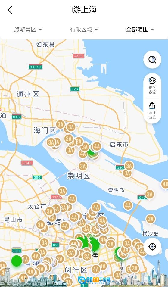 沪小游手机免费版图3