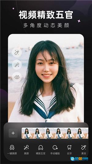 wink永久解锁版图2