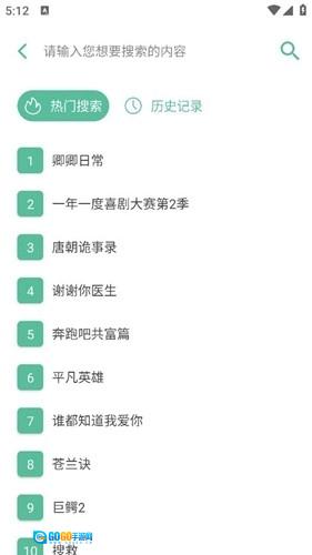 开端最新版图1