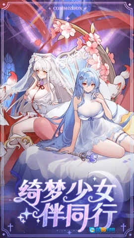 女神国度手游免费版图2