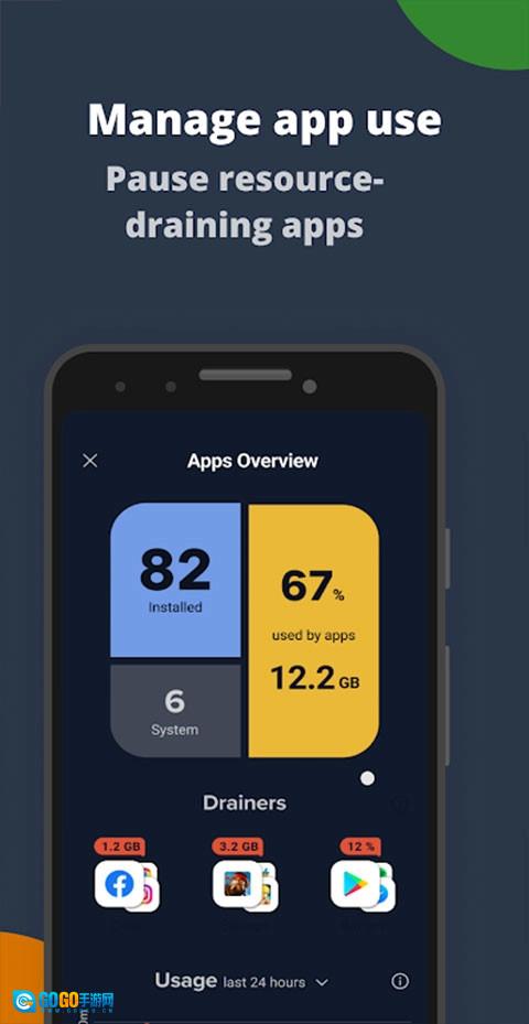 ccleaner免绿色版图1