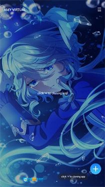 AMYVIRTUAL图2