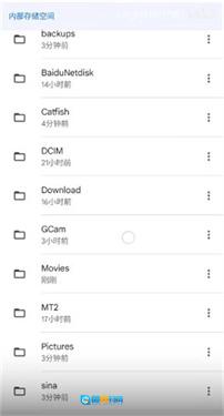 谷歌相机魅族21专版图8
