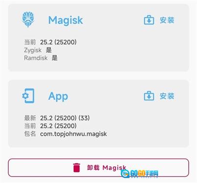 德尔塔面具新版图1