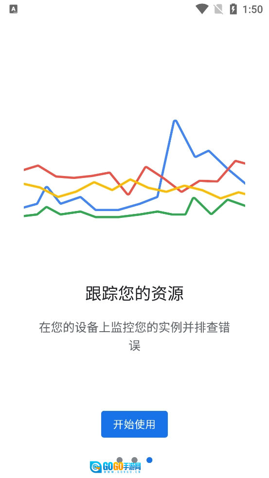 谷歌云端图3