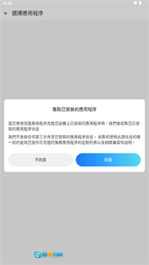 AMYVIRTUAL图1