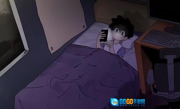 Alarm通用版图3