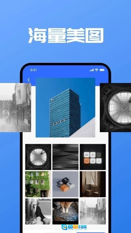 私人浏览器无广告版图3