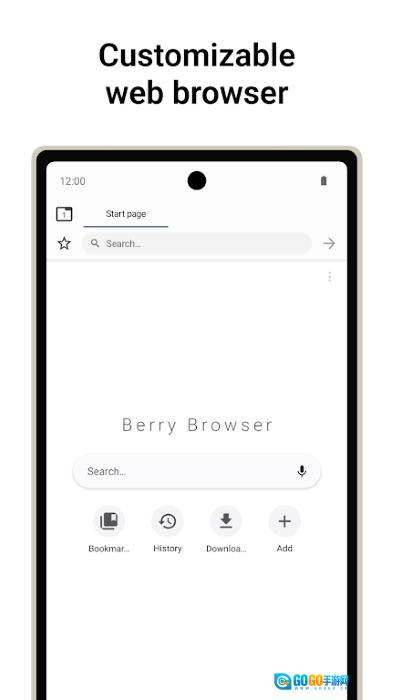 Berry浏览器图2