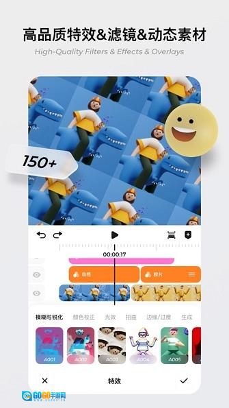 blurrr高级版图6
