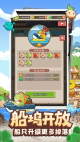 妖怪手帐(2)