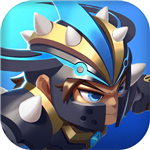 无限英雄V1.0.0