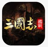国战来了游戏v1.1