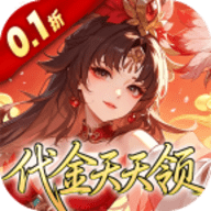 深渊突击