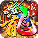 风影游侠打金版