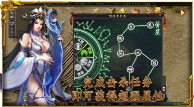 风峰九职业复古(2)