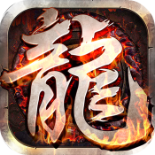 三界无双幻月大陆