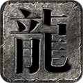 舍游怀旧180免费最新版