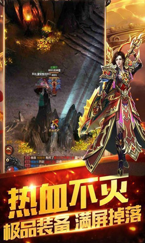 天影沉默魔改版图2