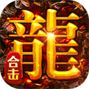 雷神战记修复版