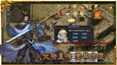 风峰九职业复古(1)